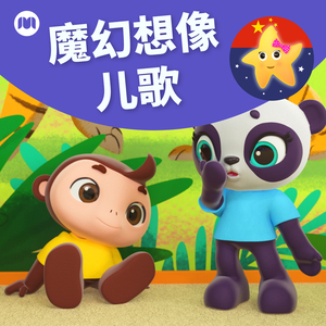 国产五六七八区大全
