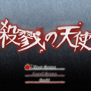 国产五六七八区大全
