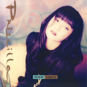 国产五六七八区大全
