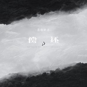 国产五六七八区大全
