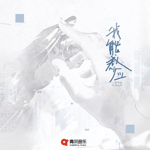 国产五六七八区大全
