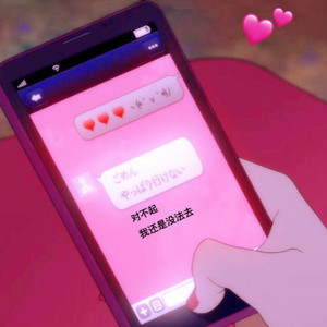 国产五六七八区大全
