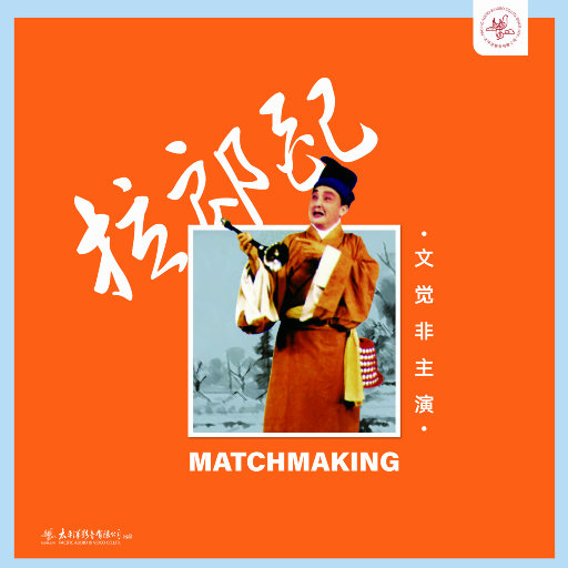 国产五六七八区大全
